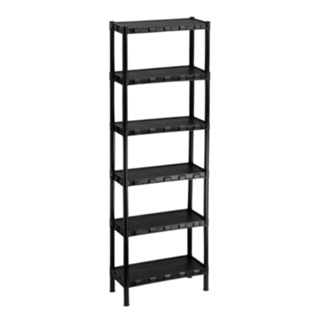 Estante Prateleira Modular Multiuso Organizadora Plástico com 6 Prateleiras - COM PEZINHOS em Oferta na Shopee