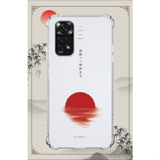 XIAOMI REDMI NOTE 11 4G OU 5G, NOTE 11S, PRO 4G OU 5G TPU Desenhos Japoneses Capinha em Oferta na Shopee