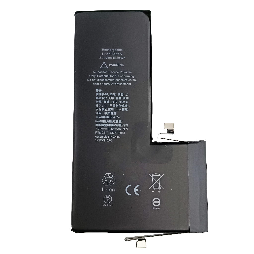 Bateria compativel para iPhone 11 pro Max A2161 A2220 A2218