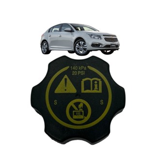 Tampa Reservatório Água Cruze 2012 2013 2014 2015 2016 em Oferta na Shopee