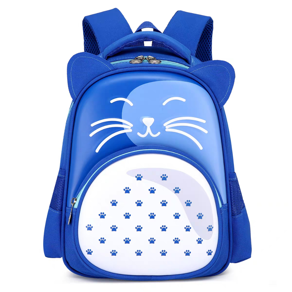 Mochila infantil bonitinho alto relevo pré escola em Oferta na Shopee
