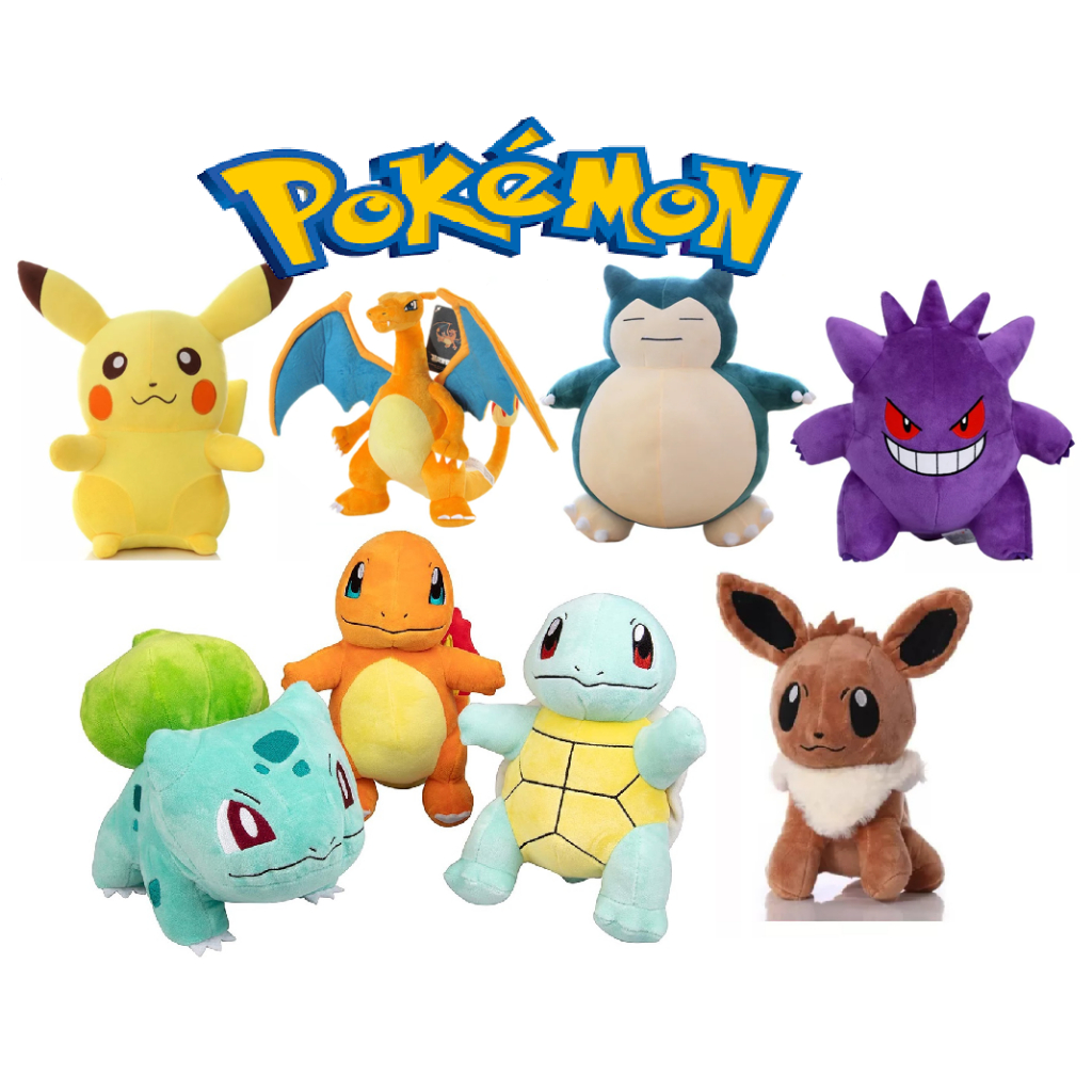 Bulbasaur Pelúcia: Onde Comprar | BuscaProdutos