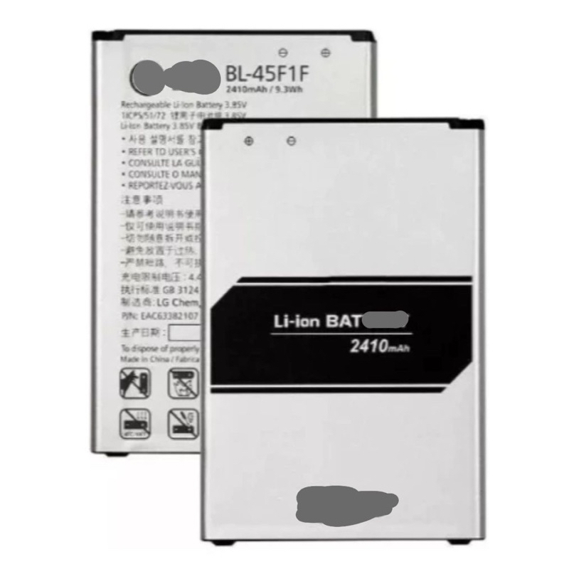 Bat Bl-45f1f  Com K4 / K8 2017 / K9