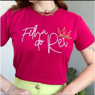 Blusa T-Shirt Feminina Moda Evangelica Filha do Rei Algodão Baby Look em Oferta na Shopee