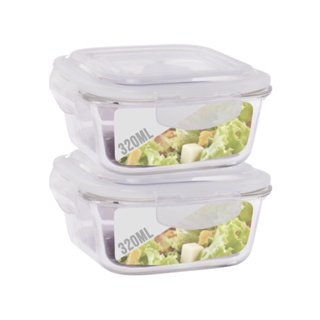 Conjunto 2 Potes Vidro Hermético Marmita Tampa Vedação 320ml em Oferta na Shopee