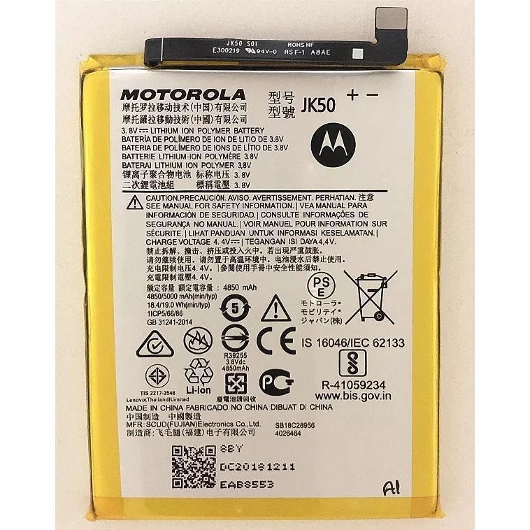 Bat Moto G7 Power G8 Power Lite G9 Play G10 G20 G30 G31 One Fusion E7 Power E7 Plus Jk50 original