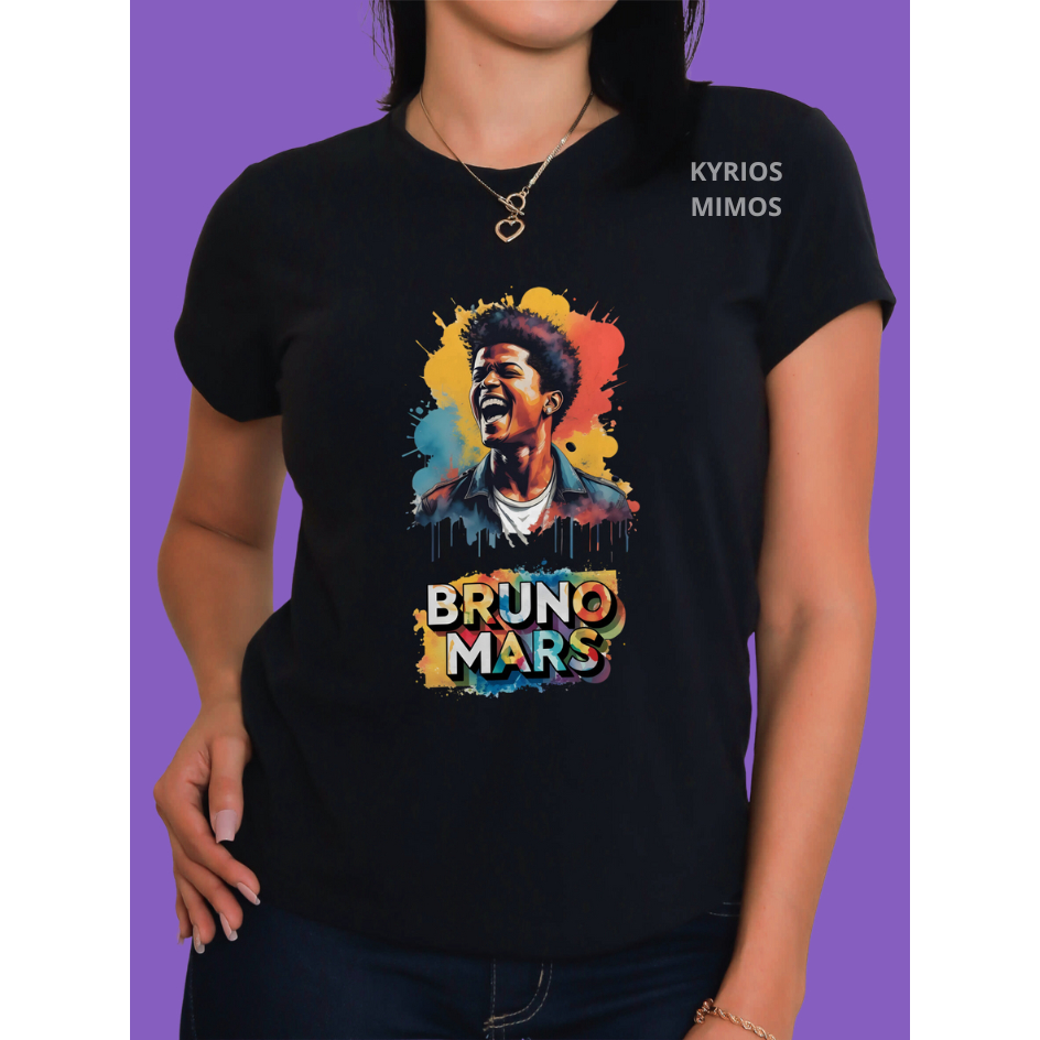 Camiseta unissex /Babylook/ Bruno Mars-Pop Internacional(Bruninho)