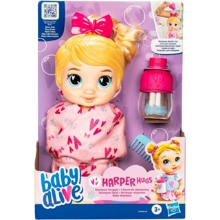 Baby Alive Bebe Shampoo Berry Boo Loira - Hasbro F9119 em Oferta na Shopee