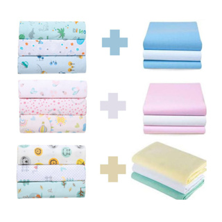 Kit 6 Cueiros Bebê Flanelado 3 Estampados e 3 Lisos em Oferta na Shopee