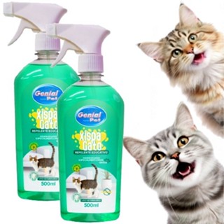 2 Educador Sanitário Xixi Não Pode Xo Gato Xispa Gatinho Genial Pet em Oferta na Shopee