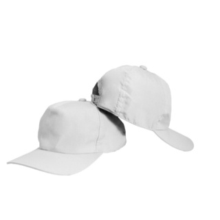 KIT 5 Boné branco para sublimação Microfibra liso AMERICANO açougue/bar/mercado em Oferta na Shopee