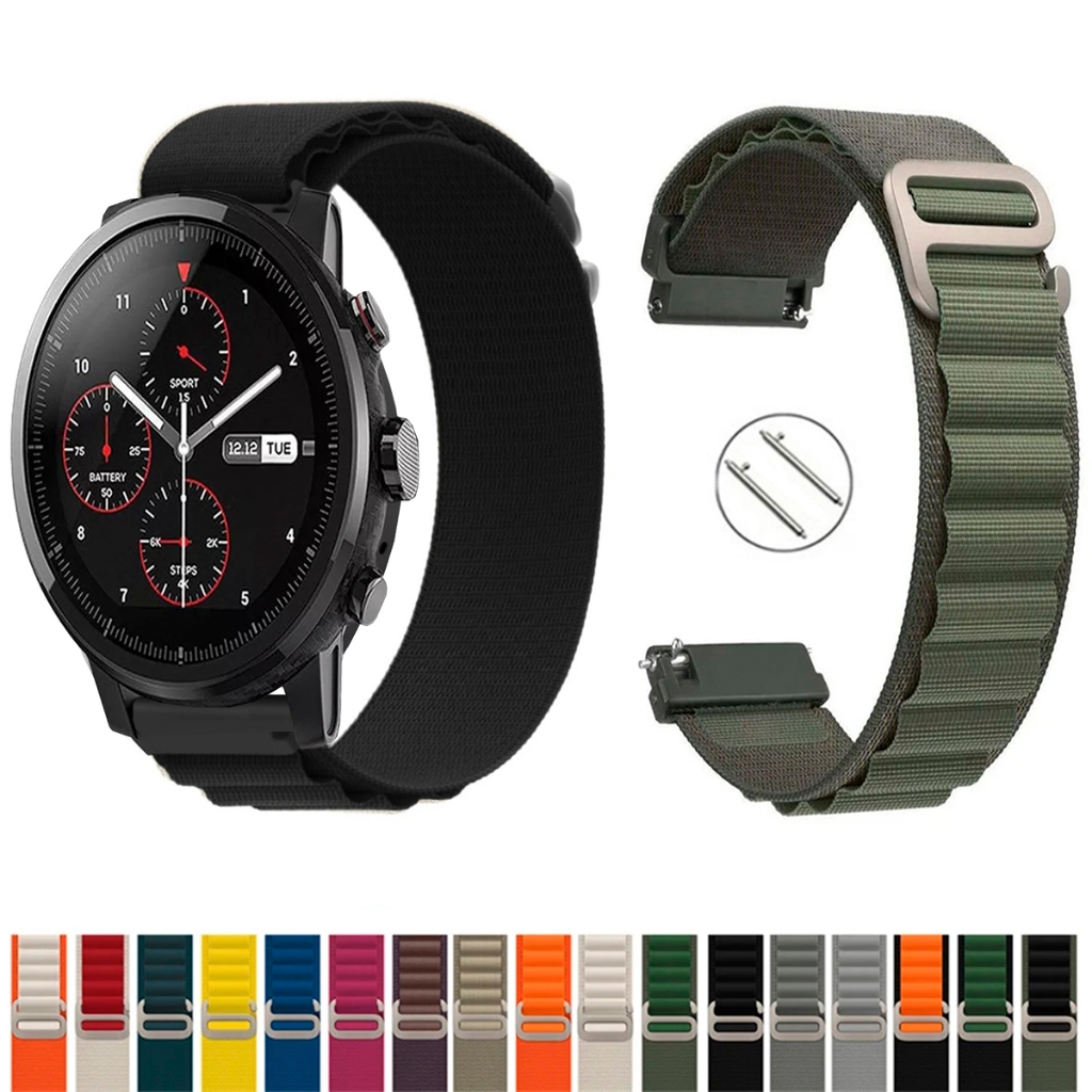 Smartwatch Amazfit Stratos A1619 - Comprar com Melhor Preço em Aparelhos Vestíveis