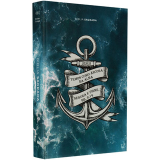 Bíblia Sagrada Oceano | ARC | Letra Normal | CAPA BROCHURA em Oferta na Shopee