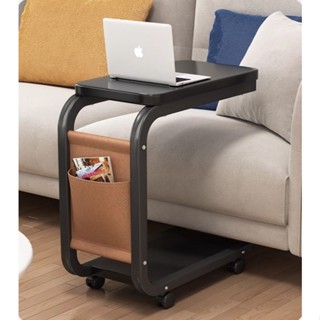 Mesa Lateral com Rodinhas e Porta Objetos - Mesa de Apoio Multifuncional para Notebook e Café em Oferta na Shopee