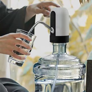 Bomba Elétrica Universal com Carregamento USB para Galão Garrafão de Água 20L Pronta Entrega em Oferta na Shopee