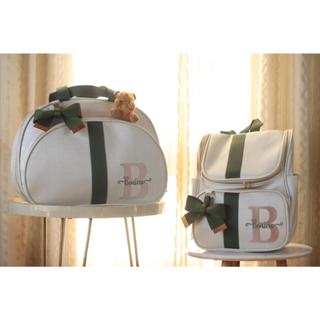 Kit Bolsa Maternidade Bolsa G + Mochila 2em1 PERSONALIZADO - MENINO