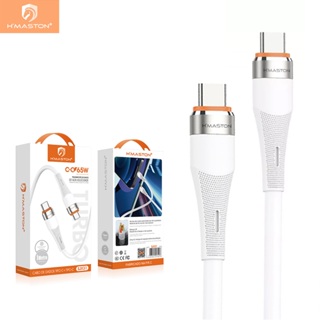 H'maston SJX28/29/30/31 Cabo Carregador Super Rápido Cabo Compativel ComEntrada Tipo-C E Tipo-C em Oferta na Shopee