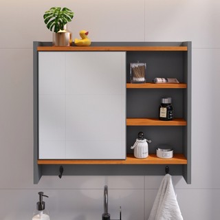 Espelheira Suspensa Para Banheiro / Closet Porta e Nichos Ganchos Toalhas Genova Aqua