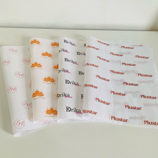 Papel seda para embalagens - Premium personalizados com a sua LOGO - tam 30x60 Loja e presentes em Oferta na Shopee