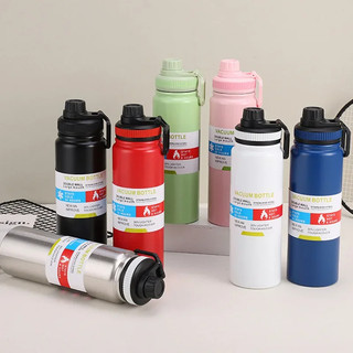 Garrafa Térmica 600ml Garrafa Espacial Quente & Frio Com Isolamento Térmico De Grande Cap…