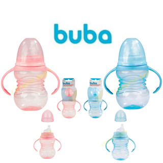 Copo Buba de Treinamento 260ml Alça Removível com Tampa e Bico Silicone Macio em Oferta na Shopee