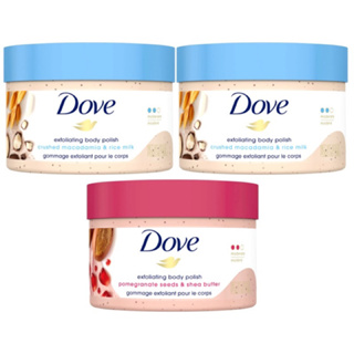 Esfoliante Corporal Dove 298 gr  -  Semente Romã -  Macadamia Rice Milk em Oferta na Shopee