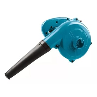 Soprador de Ar Aspirador Loja Informatica 600w Potente Limpeza Portátil em Oferta na Shopee