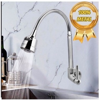 Torneira Gourmet de Parede Inox Cozinha gourmet Chuveirinho Cozinha Parede em Oferta na Shopee