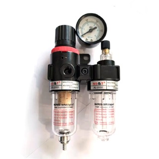 Filtro Eliminador de Água e Óleo Com Regulador de Pressão 1/4 Para Compressor De Ar em Oferta na Shopee