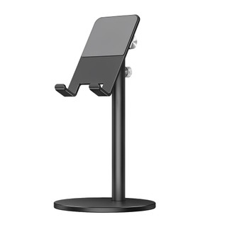 Suporte de Mesa Omoton Ca04 p/Dispositivos 4 e 11" Preto em Oferta na Shopee