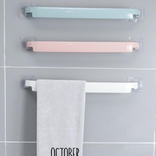 Porta Toalhas Reforçado 46CM Organizador Banheiro Sem Furos Suporte Adesivo Multiuso em Oferta na Shopee