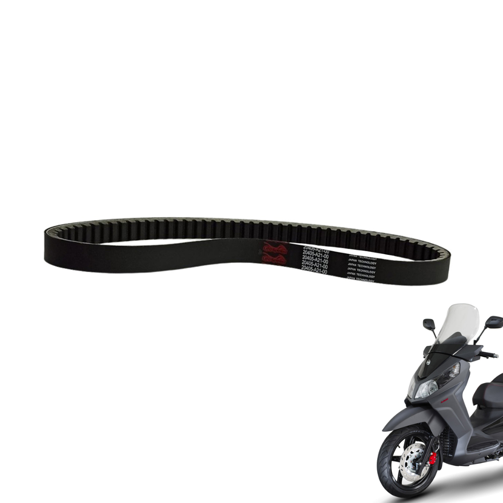 Correia Citycom 300 Citycom300 2011 2012 2013 2014 2015 2016 2017 2018 2019 2020 Kevlar