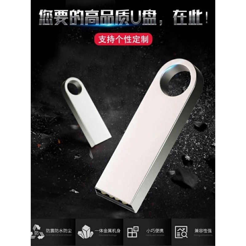 Pendrive metal 4GB/8GB/16GB/32GB/64GB a prova dá água original