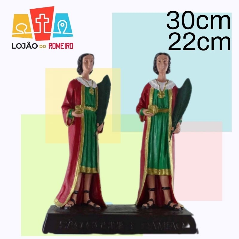 São Cosme Damião inquebrável borracha 30cm, 22cm e 20cm. PODE MOLHAR