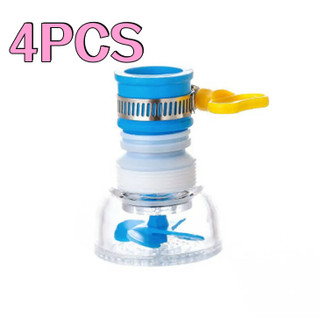 Kit C/4 Bico Chuveirinho Arejador Torneira Cozinha Retrátil Giratória 360° Com Filtro