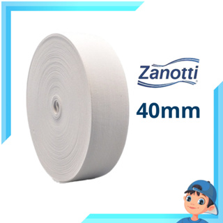 Elastico Zanotti Savana 40 (39mm) Branco  C/ 25 metros em Oferta na Shopee
