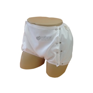 Natural Home Care - Calça Plástica geriátrica para incontinência urinaria com botão em Oferta na Shopee