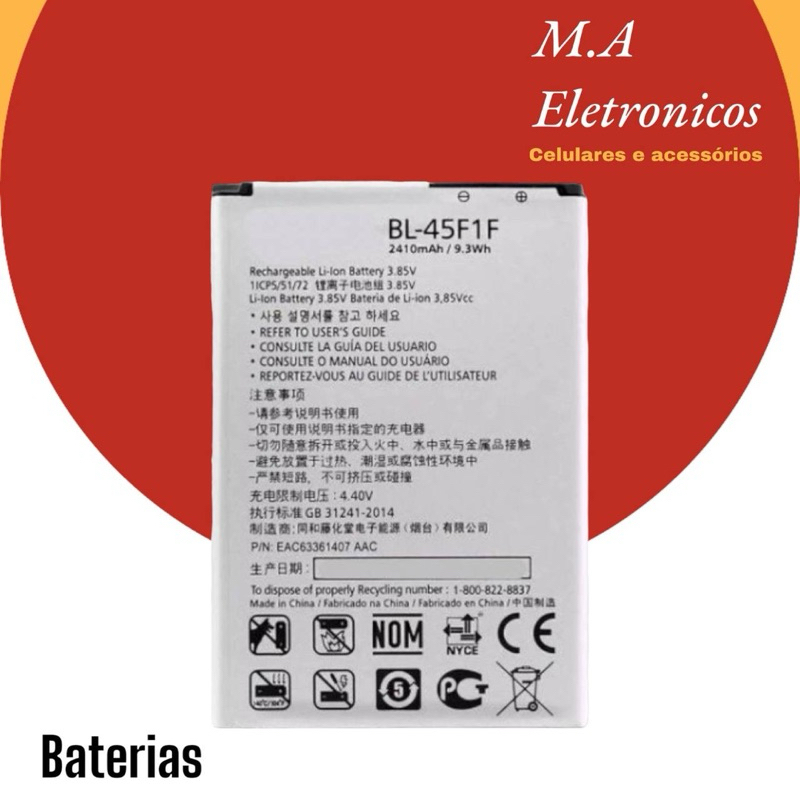 Bat BL-45F1F compatível K9 / k7 2017 / k8 2017