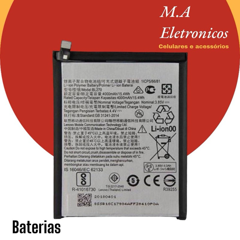 Bat compativel pra G6 play BL270 nova com garantia