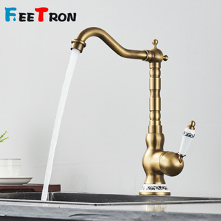 Torneira De Cozinha De Latão Antigo Torneira Misturadora Quente E Fria Único Furo Guindaste Rotativo Para Banheiro Alça De Porcelana em Oferta na Shopee