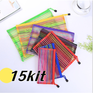 15 Unidades Estojo Multiuso Bolsinha Nylon Colorido Necessaire Promoção em Oferta na Shopee