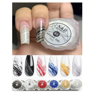 Spider Gel Teia De Aranha Unha Desenhos Estilo Elástico Nail Art em Oferta na Shopee