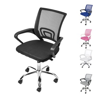 Cadeira de Escritório Tela Mesh Giratória Tok Boxbit assento estofado em Oferta na Shopee