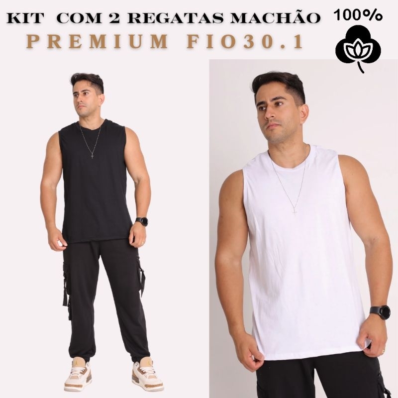 Kit 2 Regatas Machão Basica Algodão Premium em Oferta na Shopee