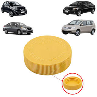 Tampa do Reservatório Água Versa March Sentra Livina Tiida 2007 2008 2009 2010 2011 2012 2013 a 2018 em Oferta na Shopee