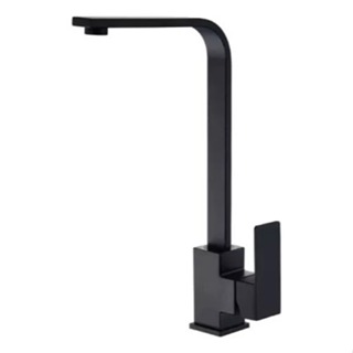 Torneira Gourmet Monocomando Slim L Inox Preta em Oferta na Shopee