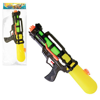 Lanca Agua 41Cm -Alienigena Preto Amarelo, Verde e Laranja