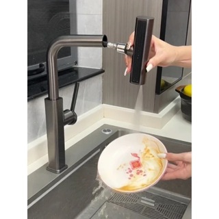 Torneira Cozinha Gourmet Monocomando de Luxo Rotação Flexivel 1080° Jatos Chuveirinho em Oferta na Shopee