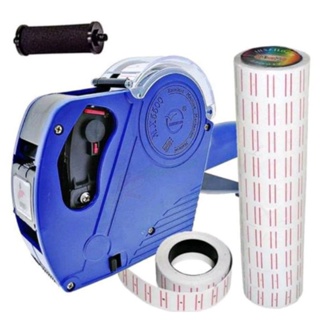 Etiquetadora com etiquetas de preço 8 dígitos + 11 rolo etiquetas + tinta mx550 em Oferta na Shopee
