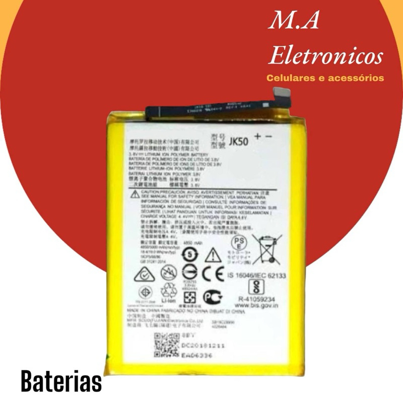 Bat JK50 comparivel com   G20 / G10 / G30 / E40 / G9 play / E7 power / E7plus
